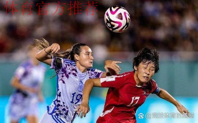 女足热身战平泰国 郝伟：亚运夺冠目标不变